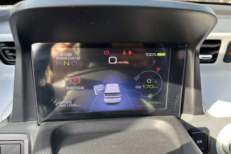 Used Wuling Hongguang MINIEV 2022 Macaron Premium Model – Lithium Iron Phosphate