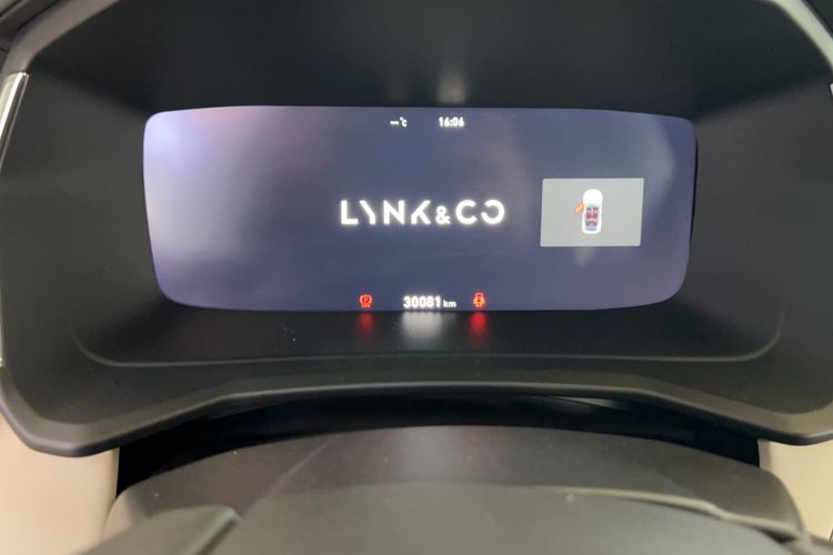 Used Lynk & Co 06 EM-P 2023 1.5T Remix PHEV Pro