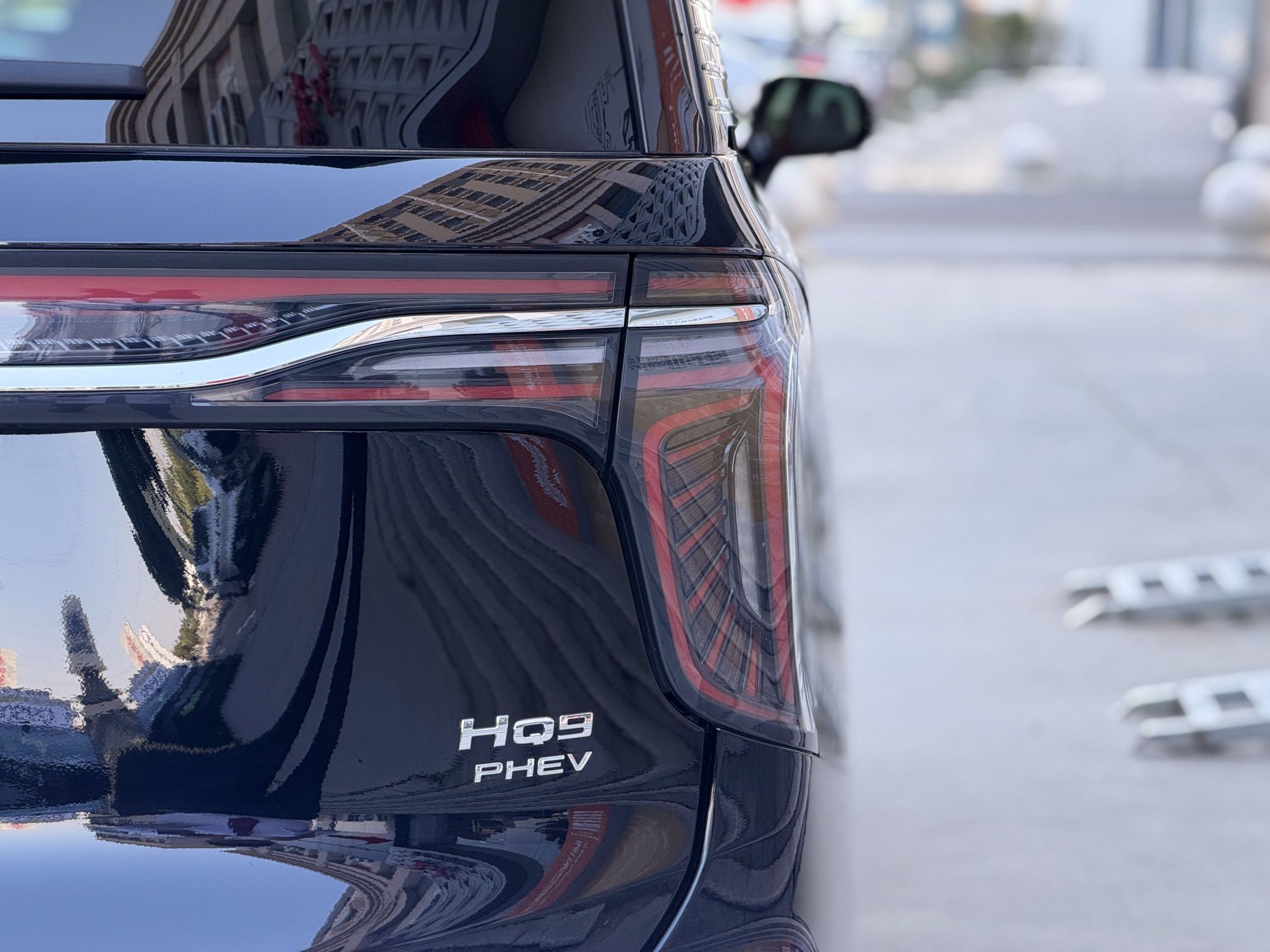 Hongqi HQ9 PHEV 2024 2.0T Four-Wheel Drive Business Edition — снимка 17