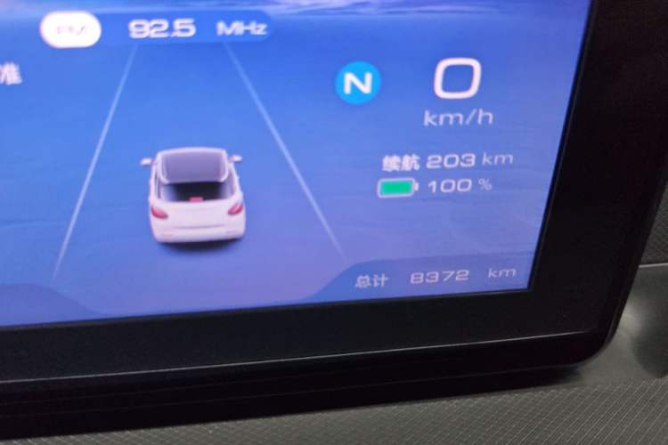 Used Wuling Bingo 2023 203km Light Edition