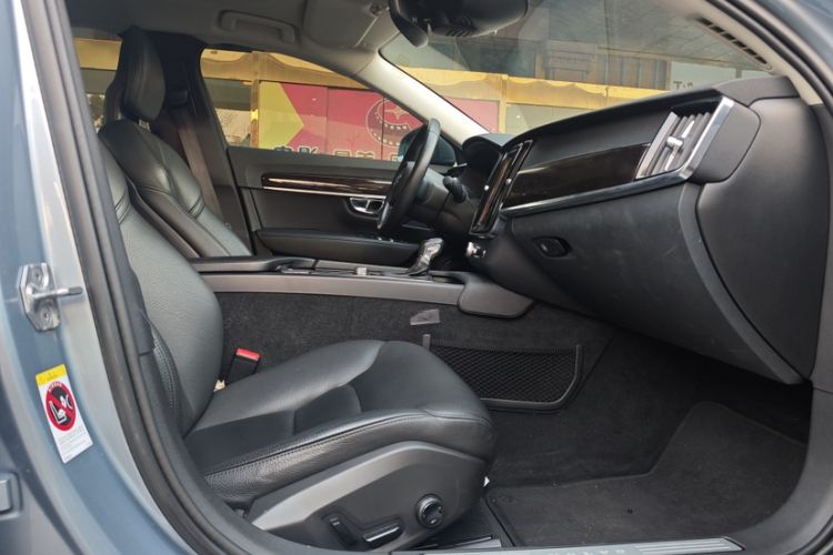 Used Volvo S90 2017 T4 Zhiyuan Edition