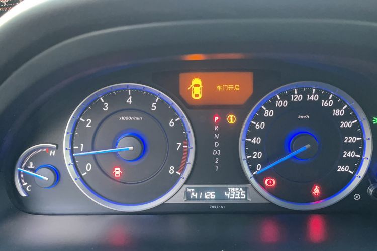 Used Honda Crosstour 2014 2.4L Luxury Edition Odometer Close Up