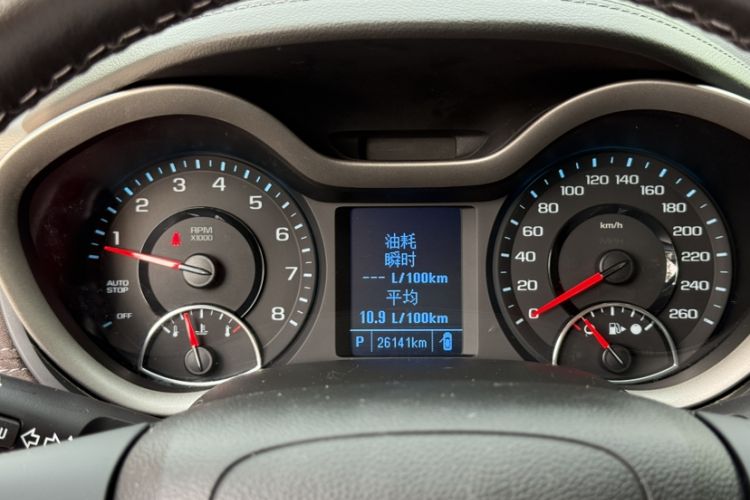 Used Chevrolet Malibu 2018 530T Automatic Luxury Edition