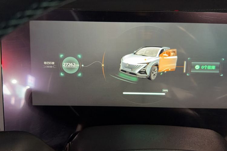 Used CHANGAN UNI-T 2023 Second-Generation 1.5T Prestige Model Odometer Close Up