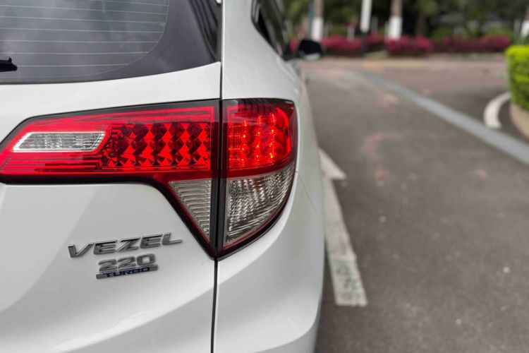 Used Honda Vezel 2020 220 TURBO CVT Elite Edition