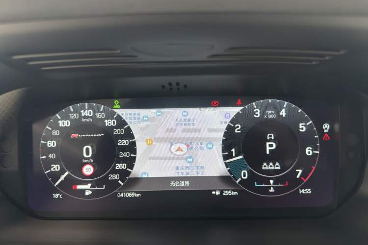 Used Land Rover Discovery Sport 2022 249 PS R-Dynamic S Performance Edition 5 Seats