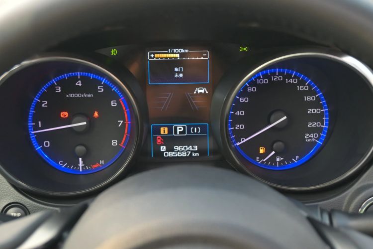 Used Subaru Legacy 2020 Restyled 2.5i Glory Limited Edition EyeSight