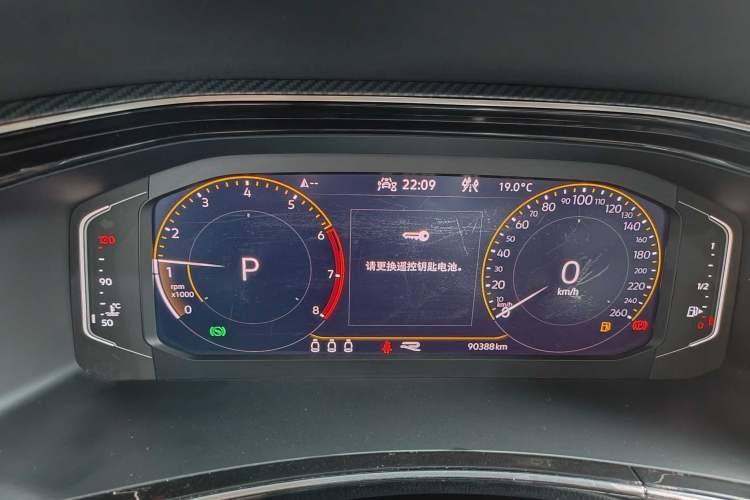 Used Volkswagen Tayron 2020 380TSI All-Wheel Drive R-Line Connected Version
