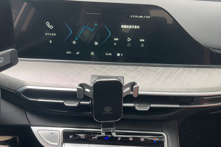 Used Changan Eado 2024 PLUS Blue Whale NE 1.4T GDI DCT High-Energy Edition
