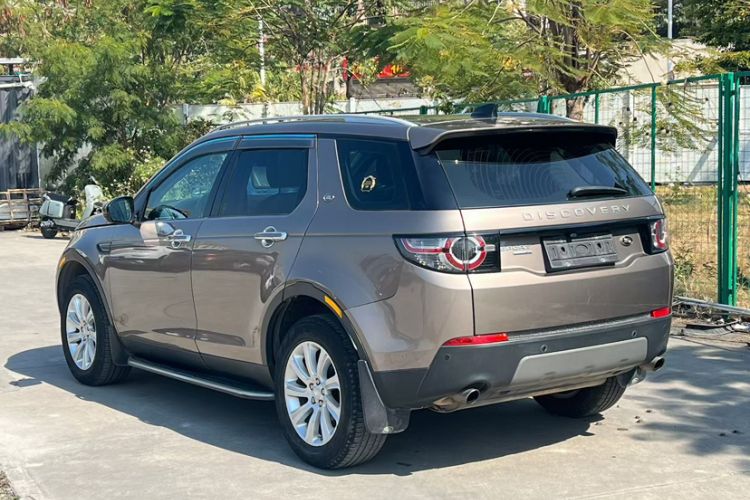 Used Land Rover Discovery Sport 2016 2.0T SE
