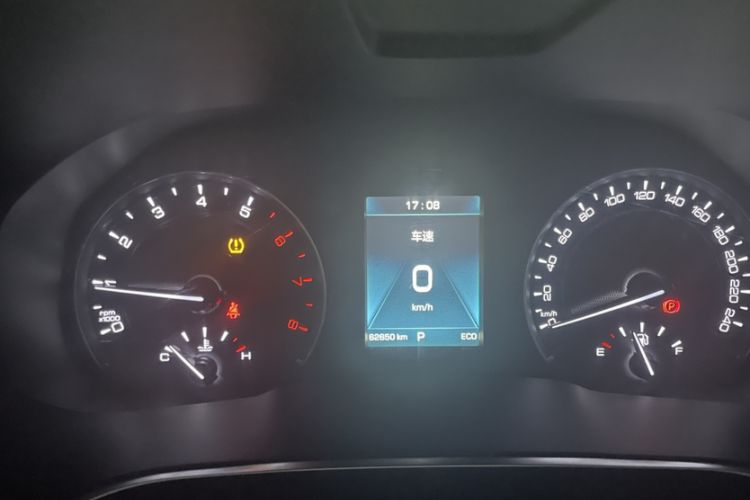 Used Wey VV5 2017 2.0T Ultra-Luxury Version