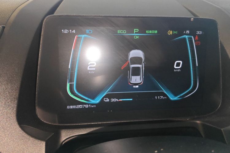 Used BYD Yuan New Energy 2019 EV360 Smart Connect Enjoyment Model Odometer Close Up