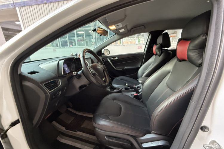 Used Chery Arrizo 5 2017 1.5L CVT Trendsetting Edition