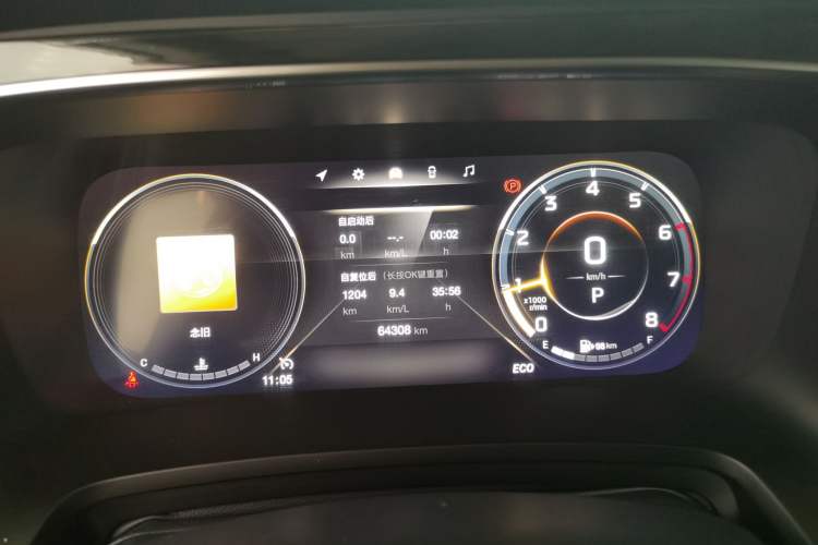 Used GAC Trumpchi M8 2021 Master Series 390T Prestige Edition Odometer Close Up