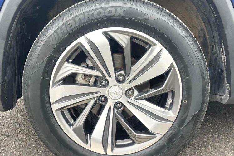 Used CHANGAN CS75 PLUS 2020 1.5T Automatic Luxury Version Exterior 3