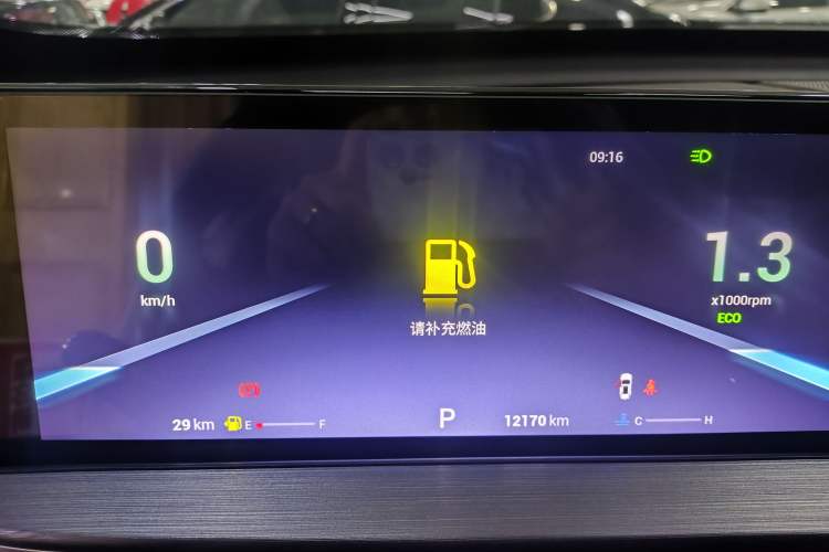 Used Chery Tiggo 7 2024 1.5T CVT Luxury Edition Interior 2