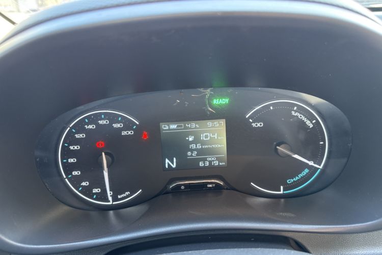 Used Wuling Hongguang New Energy 2024 All-Electric Model 300KM Practical Version
