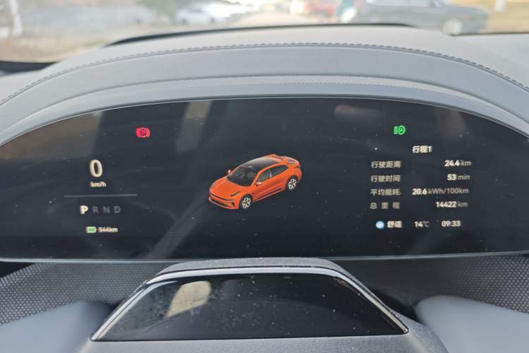 Used Zeekr 001 2024 WE Edition 95 kWh All-Wheel Drive