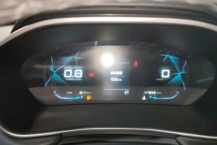 Used Baojun 530 2021 Global Car Anniversary Edition 1.5T CVT Prestige Connected Model 7 Seats
