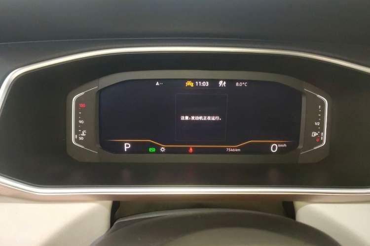 Used Volkswagen Tharu 2023 300TSI Two-Wheel-Drive Full Moon Edition Odometer Close Up