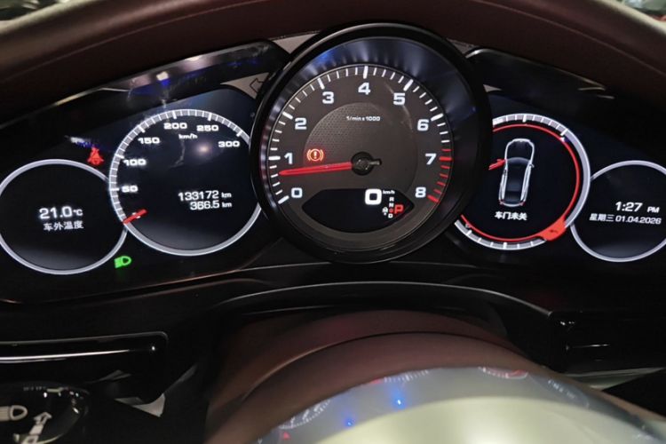 Used Porsche Panamera 2017 Panamera 3.0T
