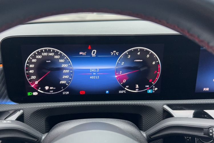 Used Mercedes-Benz A-Class 2023 A 200 L Fashion Model