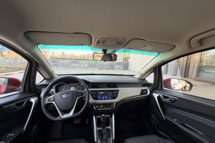 Used Geely Auto Vision X3 2017 1.5L Automatic Elite Model