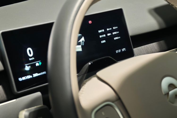 Used Nio ES8 2024 75 kWh
