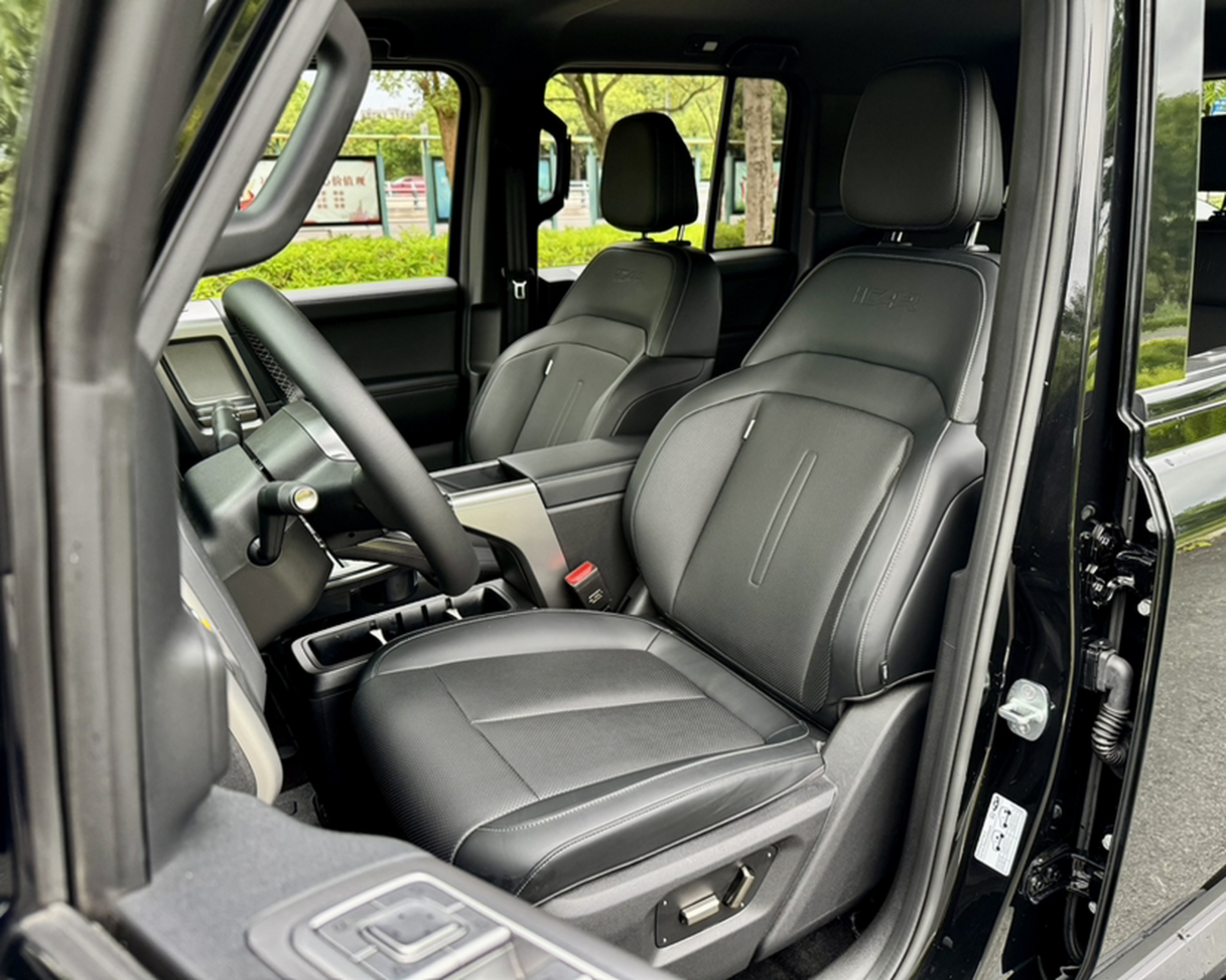 Interior delantero