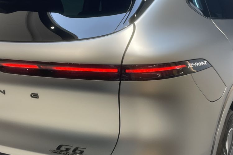 Used XPeng G6 2023 755 Ultra-Long Range Max