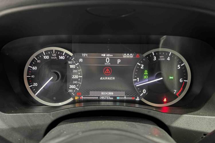 Used Jaguar XEL 2020 2.0T 200PS R-DYNAMIC Youth Sports Edition Odometer Close Up