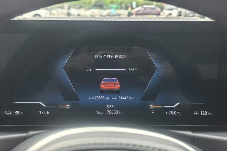 Used BMW i3 2022 eDrive 35 L
