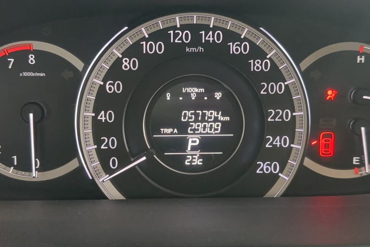 Used Honda Accord 2015 2.0L LX Comfort Edition