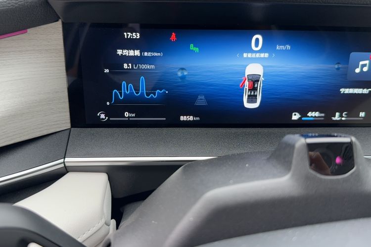 Used Geely Auto Preface L 2024 Zhiqing 1.5TD Tiangong Edition
