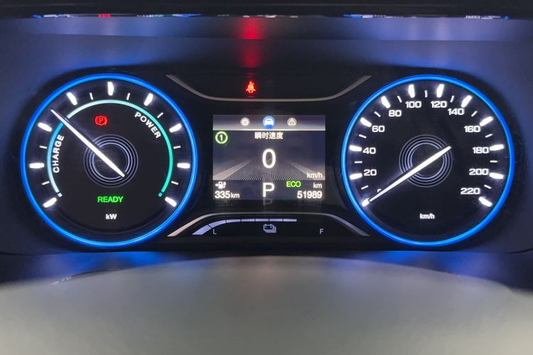 Used AION S 2022 Meizu 580