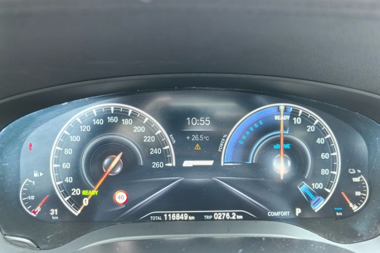 Used BMW 5 Series New Energy 2019 Updated 530Le Pioneer Edition