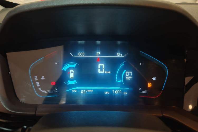 Used CHANGAN CS15 2019 1.5L Automatic Entry Model China VI Standard