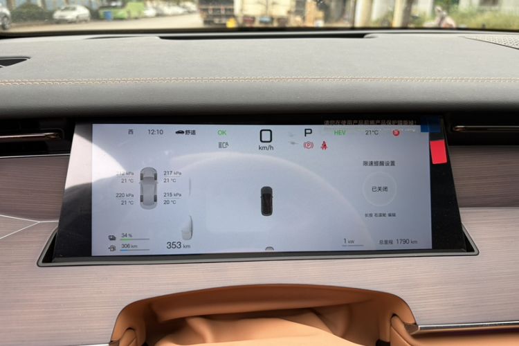 Used BYD Han L 2025 DM-p Four-Wheel-Drive LiDAR Flagship Model