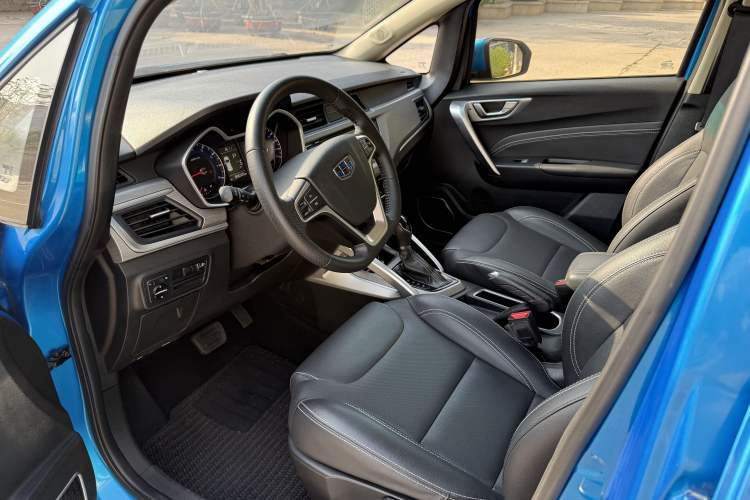 Used Geely Auto Vision X3 2017 1.5L Automatic Luxury Model