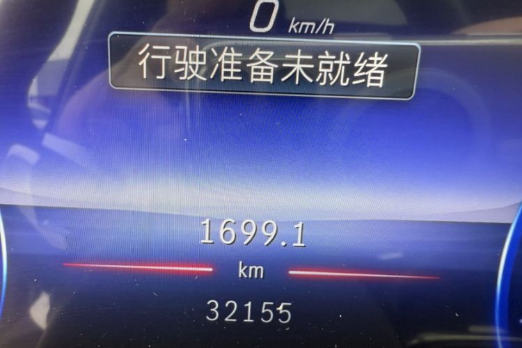 Used Mercedes-Benz EQE SUV 2023 350 4MATIC Pioneer Edition
