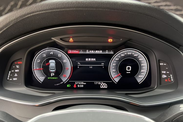 Used Audi A6L 2022 45 TFSI Prestige Dynamic Edition Odometer Close Up