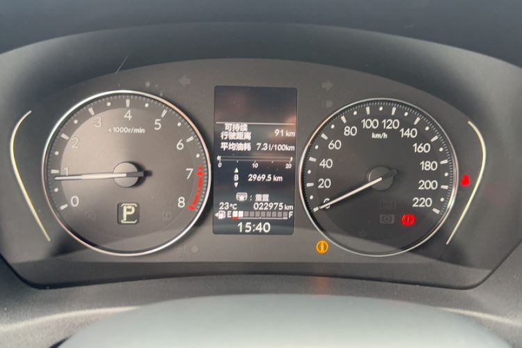 Used Honda Vezel 2023 1.5L CVT Elite Edition
