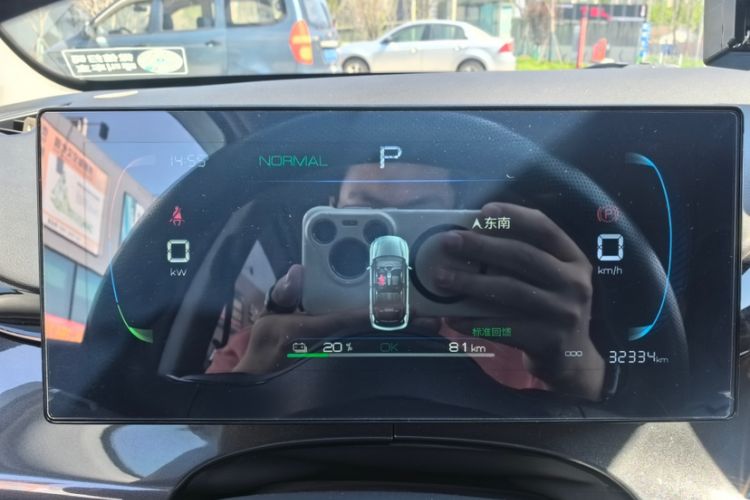 Used BYD e2 2024 Honor Edition Comfort Model