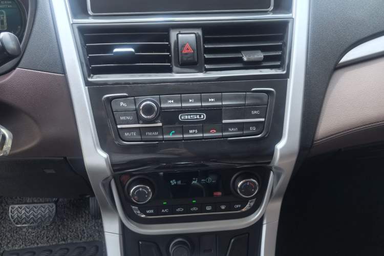 Used Bisu T3 2017 1.3T CVT Luxury Model