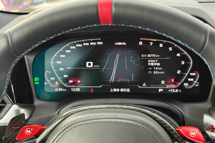 Used BMW M4 2021 M4 Coupe M xDrive Thunder Edition
