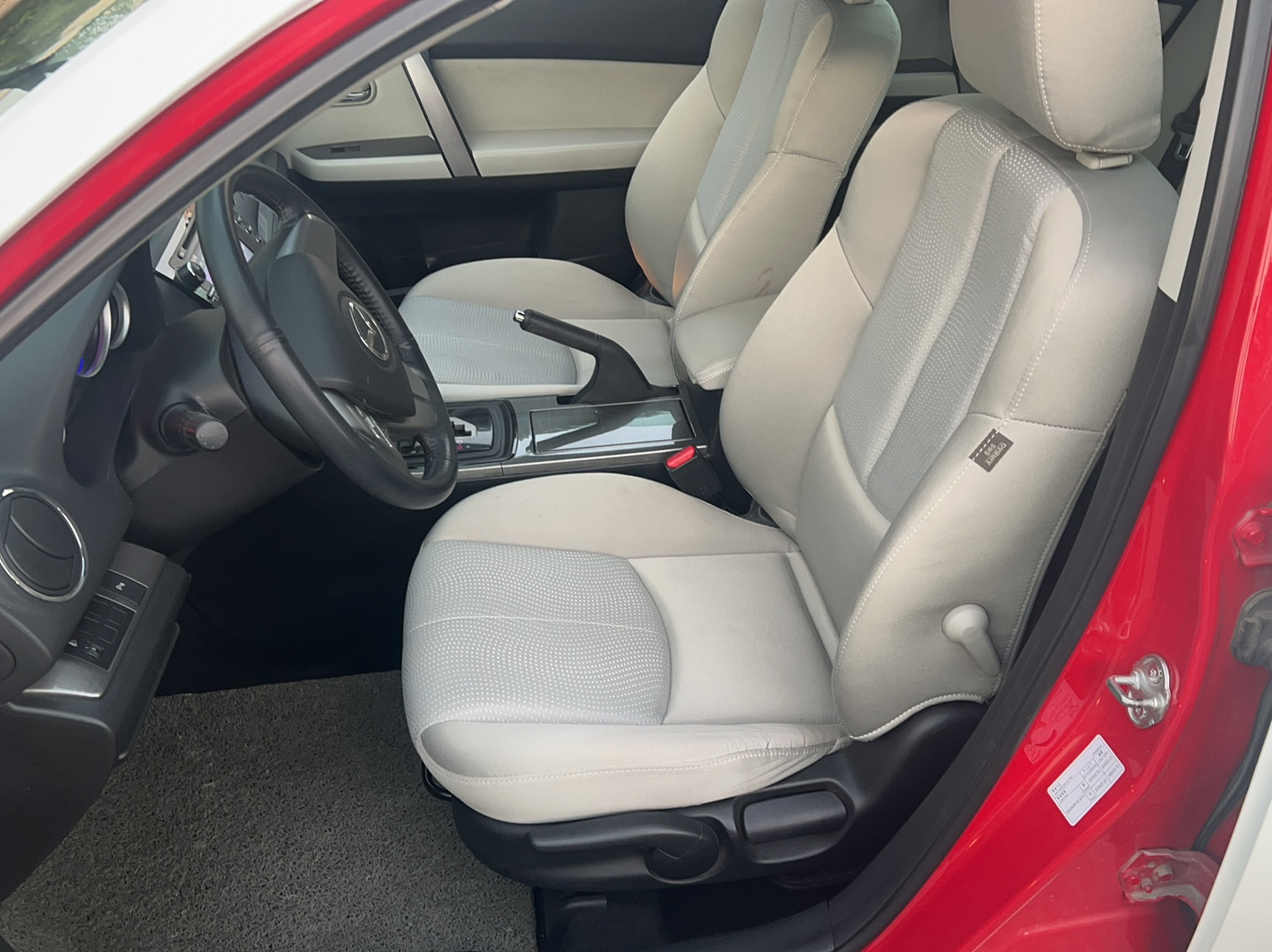 Avant de la voiture