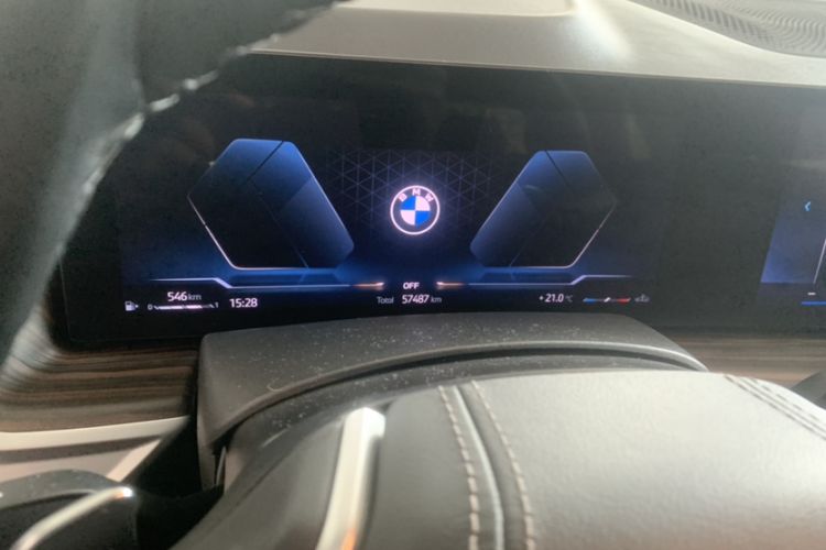 Used BMW X7 2023 xDrive40i Luxury Package with Leading Features
