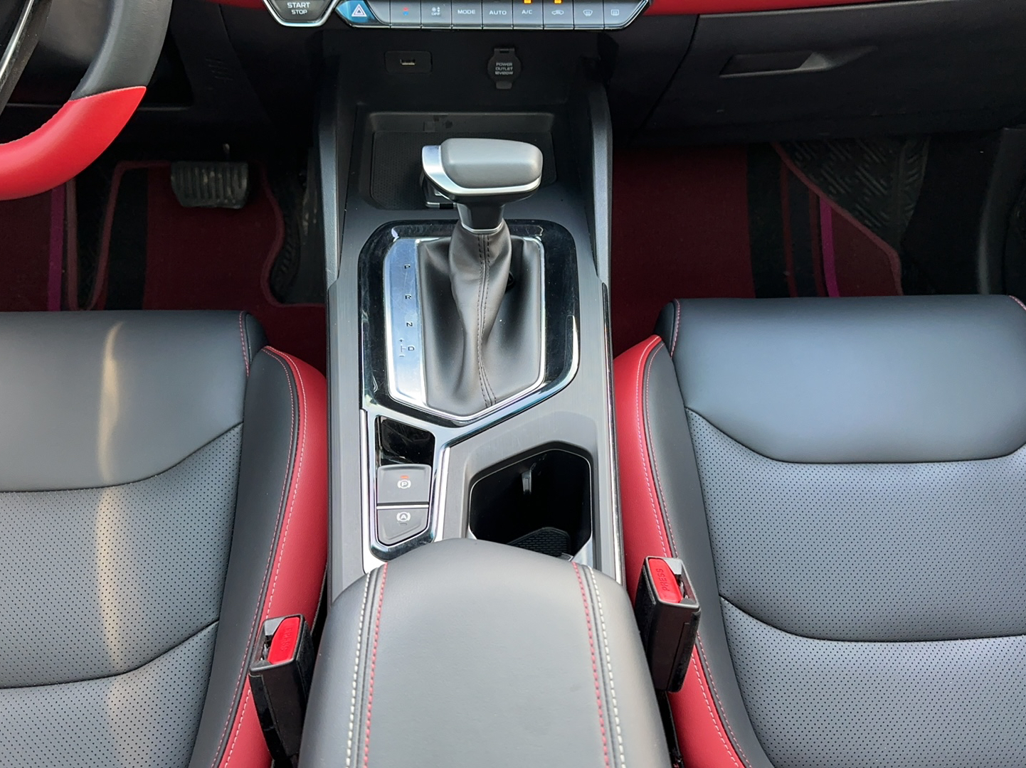 Geely Auto Emgrand S 2021 1.4T CVT Flagship Edition — снимка 15