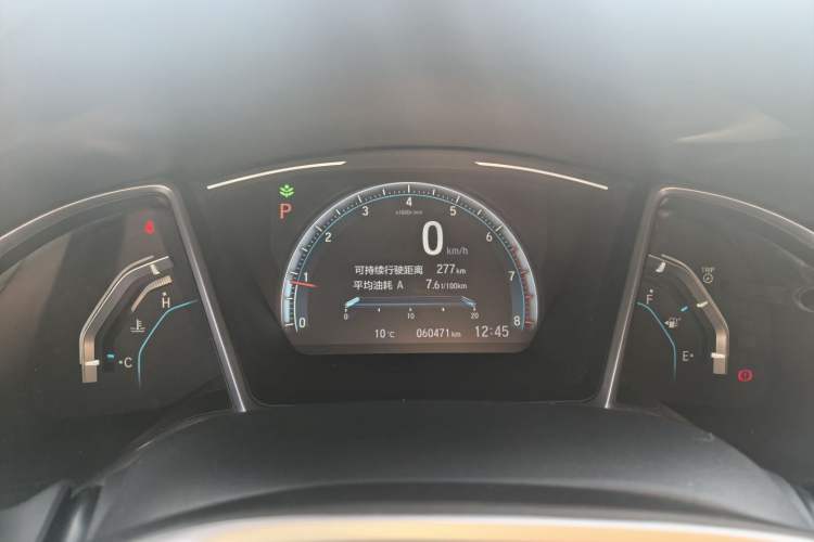 Used Honda Civic 2016 220TURBO CVT Luxury Edition
