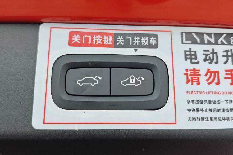 Used Lynk & Co 01 2017 2.0T Four-Wheel Drive Pro Edition